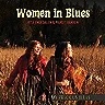 Women_in_Blues.jpeg